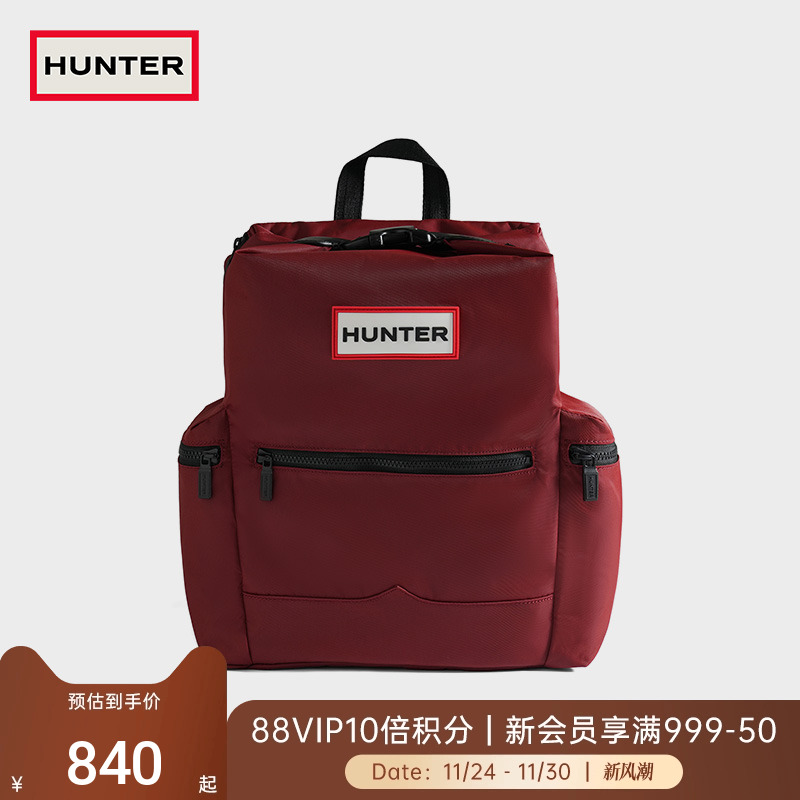 Hunter英国旅行尼龙双肩背包