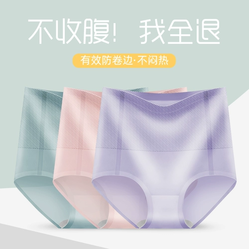 Белье для коррекции формы бедер, утягивающий пояс на талию, мощные штаны, послеродовой бондаж, корсет, тонкие трусы, высокая талия