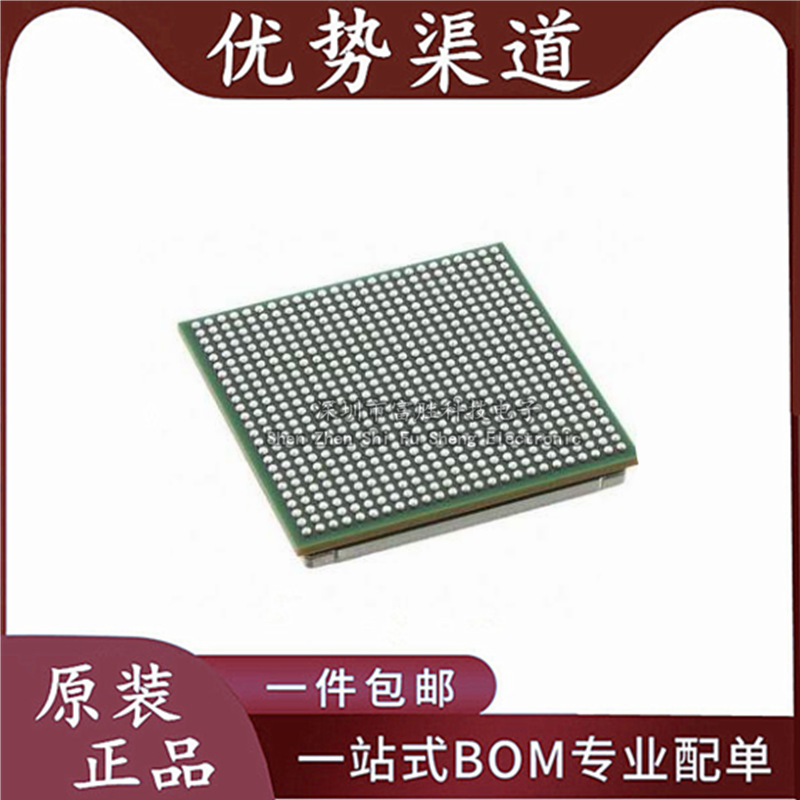 全新原装 tms320c6655czha 封装fcbga-625固定浮点数字信号处理器