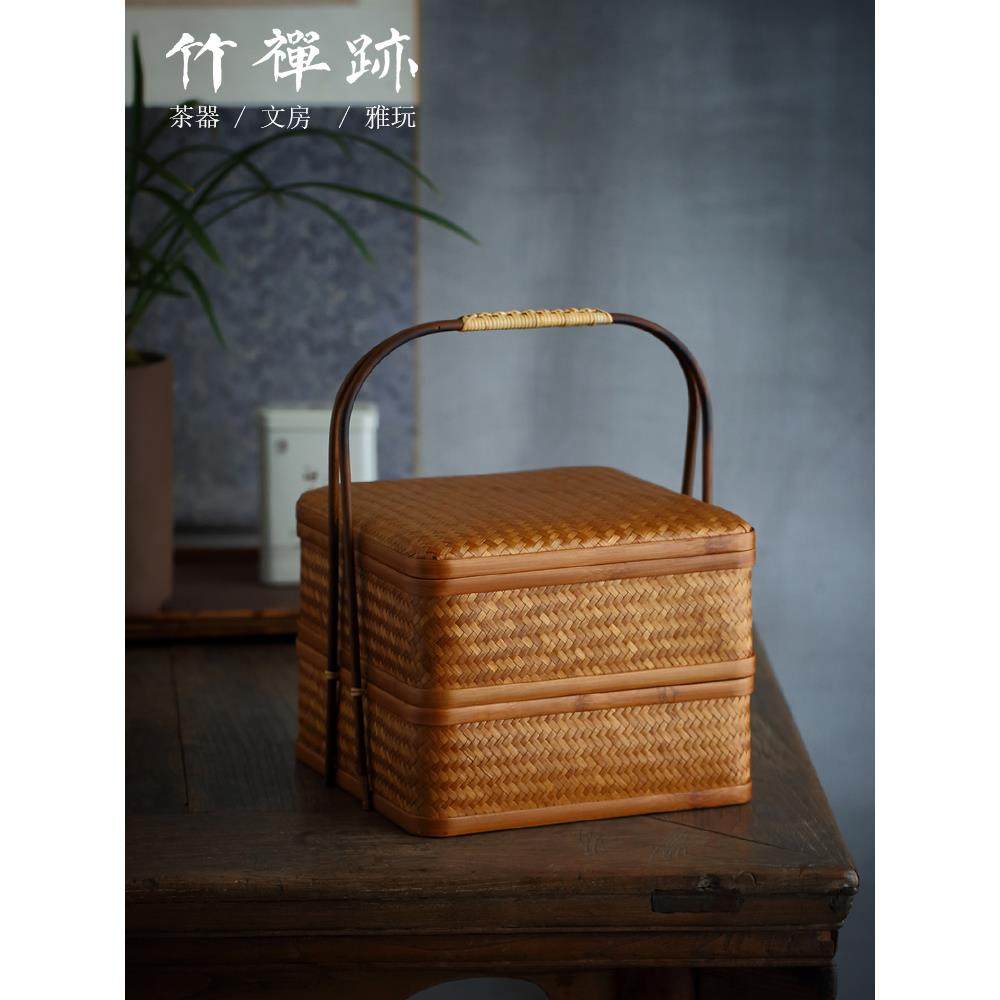 竹禅迹|竹编篮子 茶具收纳篮竹篮制品竹编筐竹筐编织食盒簸箕家用