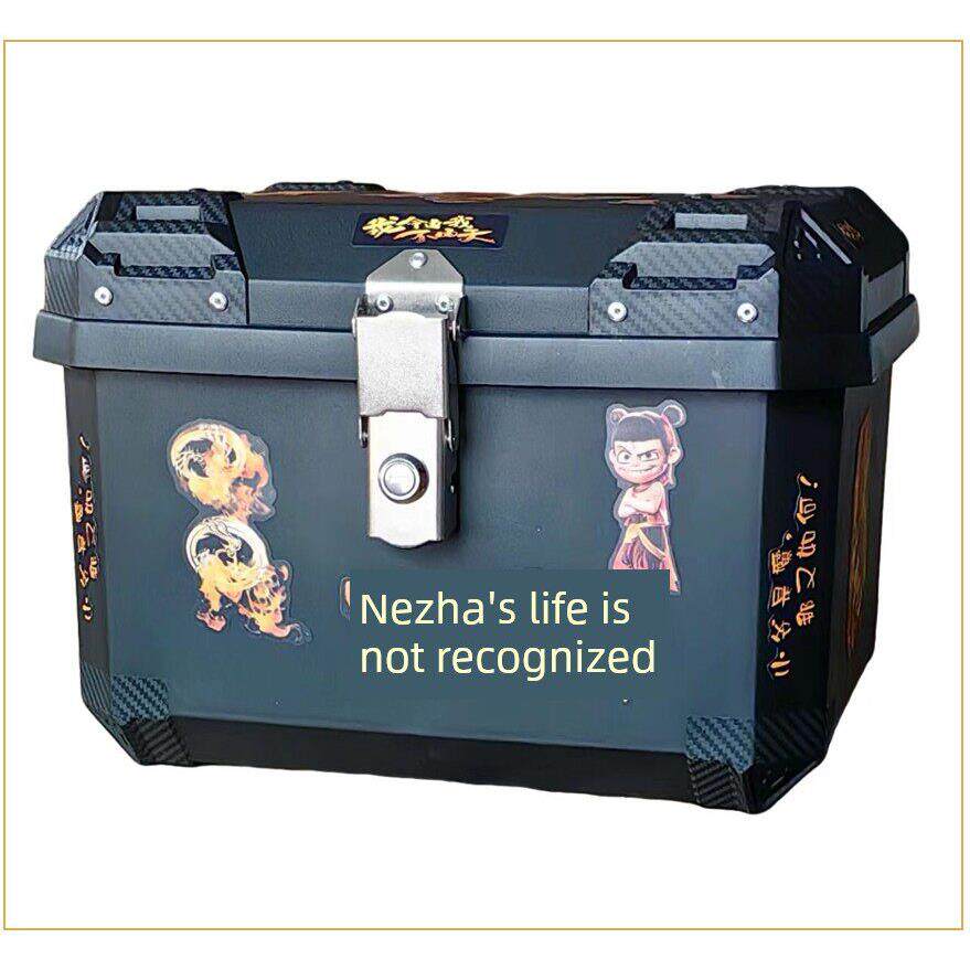 摩托车电动车45L60L不锈钢锁汽车级内胆防震缓冲Pp加厚后备箱