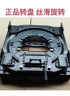 适用653T es别克652T公务舱GL8胖头鱼25S座椅改装旋转盘中排360度