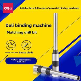 3857 3842 3821适用于所有系列 Deli 配套刀头3839 3880 3846