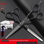 消防员武士理发剪刀集专业发型师平刘海无缝牙齿剪薄理发师沙龙店