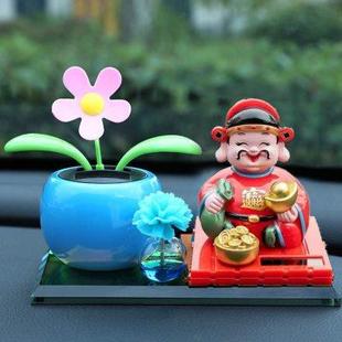 汽车摆件摇头财神车内饰品摆件车载香水香薰摇头太阳花创意礼品