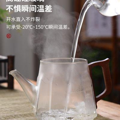 玻璃茶壶泡茶家用加厚耐高温茶水分离过滤煮茶单壶冲茶器茶具套装