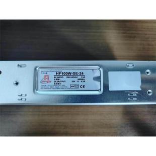 开关电源 24直流稳压DC24V4.5A单路输出经济型 衡孚电源HF100W