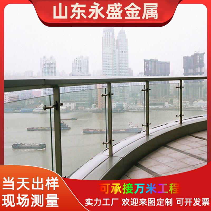 景观玻璃护栏 304不锈钢护栏立柱扶手 商场网红桥玻璃栈桥护栏