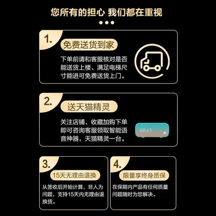 地升电动幕布客厅地面智能自动升降投影家用投影仪地拉幕布免打孔*