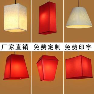 中式餐厅羊皮吊灯过道灯具圆形方形火锅店吊灯中国风饭店特色灯笼