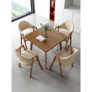 现代简约家用餐桌椅组合接待洽谈休闲桌椅奶茶咖啡店小户型四方桌