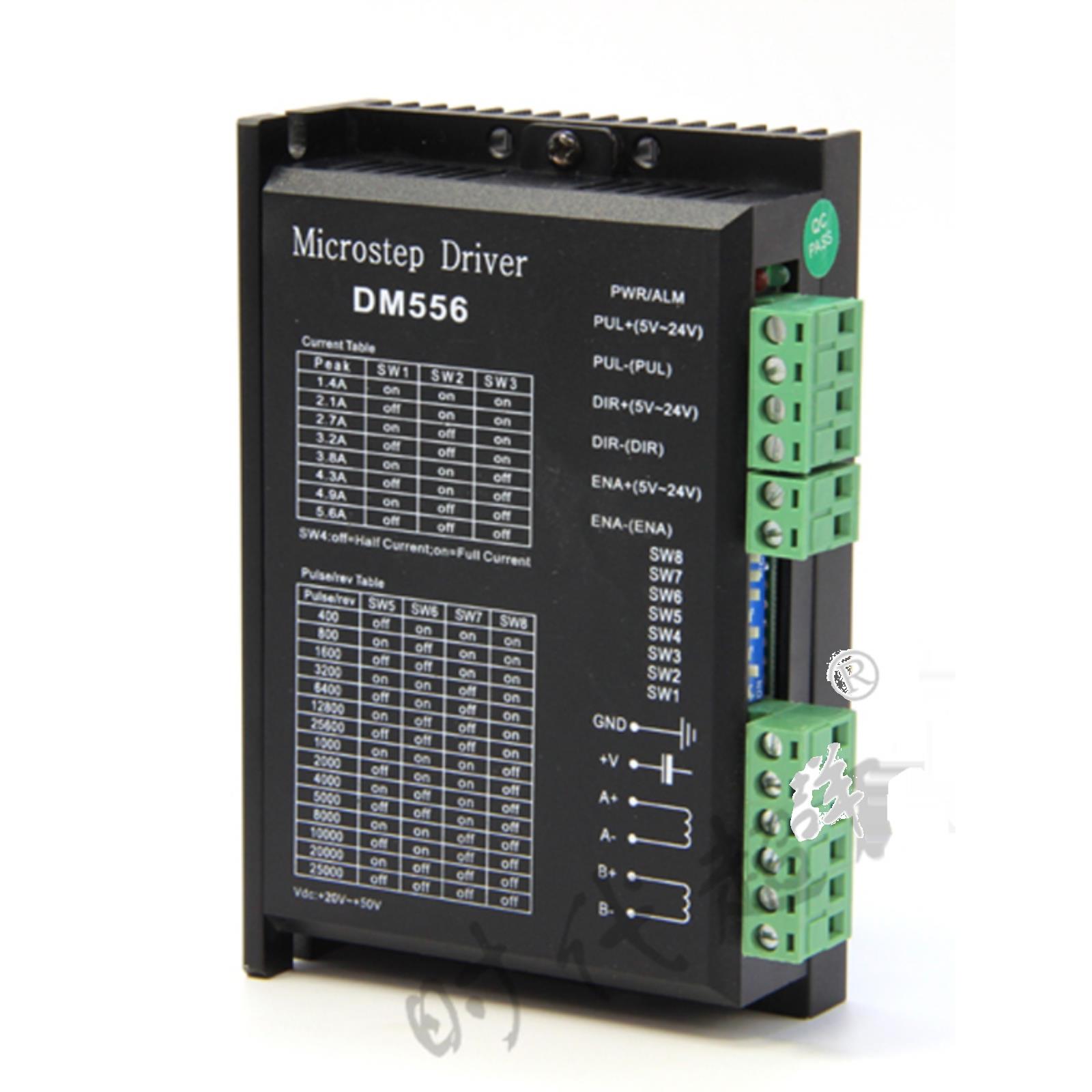 DM556步进驱动器适配57/86步进电机5.6A大电流128细分DSP数字型驱