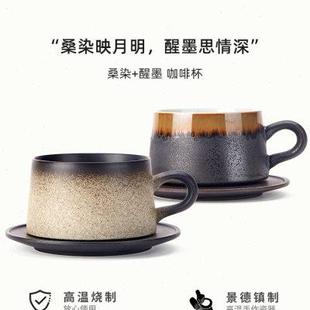 陶瓷家用精致高档小众杯子一对 象上新婚情侣对杯礼盒咖啡杯碟套装