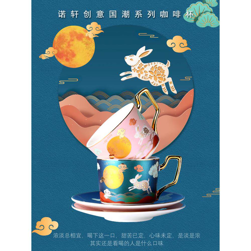 国风陶瓷咖啡杯欧式小豪华手绘杯碟套装中国风家居下午茶花茶杯勺