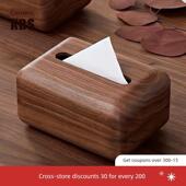 黑胡桃纸盒家庭客厅无障碍高端中国餐巾纸盒高端实木纸盒