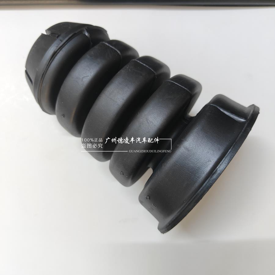 陆地巡洋舰4500LC80FZJ80避震机弹簧缓冲胶前后减震器弹簧缓冲胶