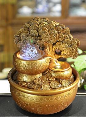 财源滚滚水晶球循环水流水生财时来运转招财风水轮发财摆件店里