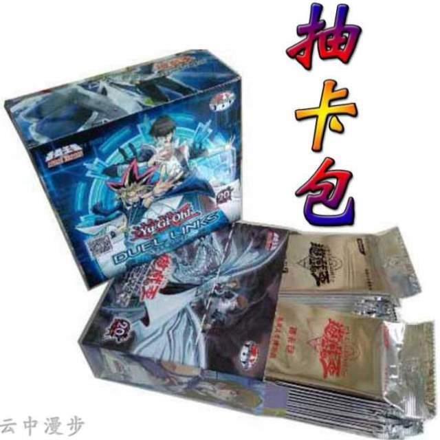 包现货抽卡包魔法卡组超量卡片卡陷阱游戏王同调补充怪兽
