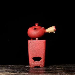 西蜀茶寮山楂红炭炉防爆裂煮茶炉高端围炉煮茶壶家用户外可干烧炉
