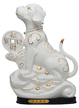 陶瓷生肖小狗摆件招财风水镇宅十二生肖白瓷狗旺财工艺品摆设