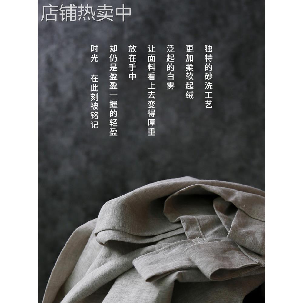 xyt本原特宽幅2.8米 加厚纯亚麻窗帘半遮光麻本色帘中式雨露麻帘