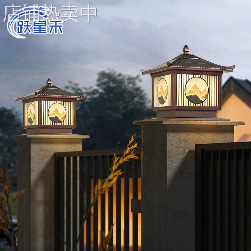 太阳能户外庭院灯别墅大门柱头灯围墙围栏灯室外防水柱子景观灯新