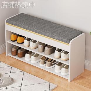 换鞋凳家用门口鞋柜坐凳一体简易鞋架进门软包坐垫可坐入户穿重吴