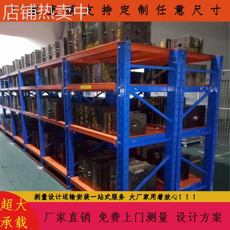 苏州模具货架 小模具整理架 轴承抽屉式货架 现货模具货架