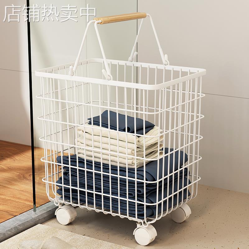 脏衣篓脏衣服收纳筐带轮可移动篮子桶家用浴室放衣服神器洗衣跨境