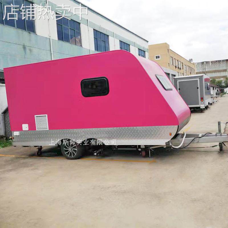 小吃车多功能早餐车商用地摊小吃车流动户外餐车房车图片及价格