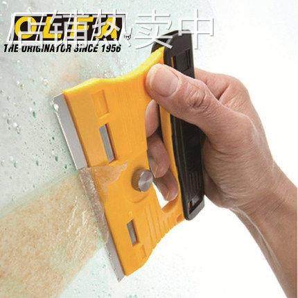 OLFA欧发 日本原装进口手握型玻璃清洁不锈钢铲刀GSR-1/3B