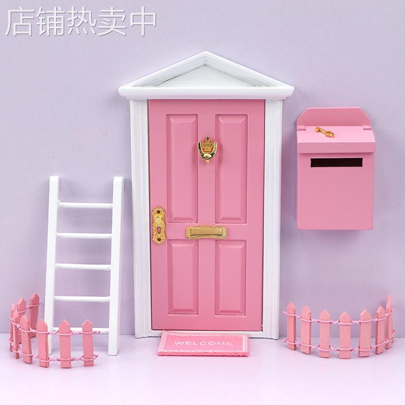 1:12迷你娃娃屋家具配件OB11娃娃用彩色木门梯子围栏邮箱微缩场景