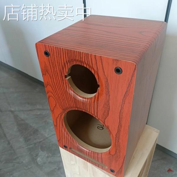 6.5寸迷宫款书架音箱空箱体汽车喇叭diy音响外壳木质无源箱壳音箱