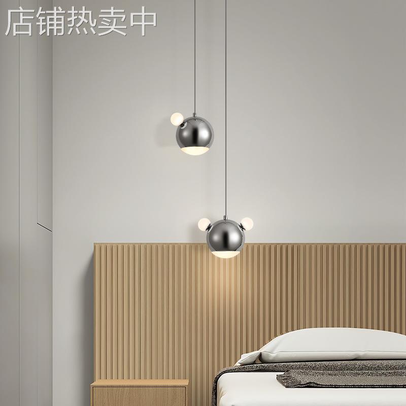 2022年新款床头小吊灯现代简约北欧ins网红床头餐厅卧室吊灯灯具