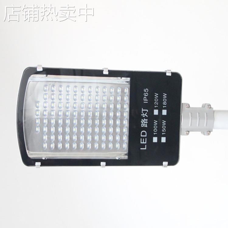 路灯灯具 公园小区道路庭院道路挑臂路灯LED灯灯头80W节能灯灯具