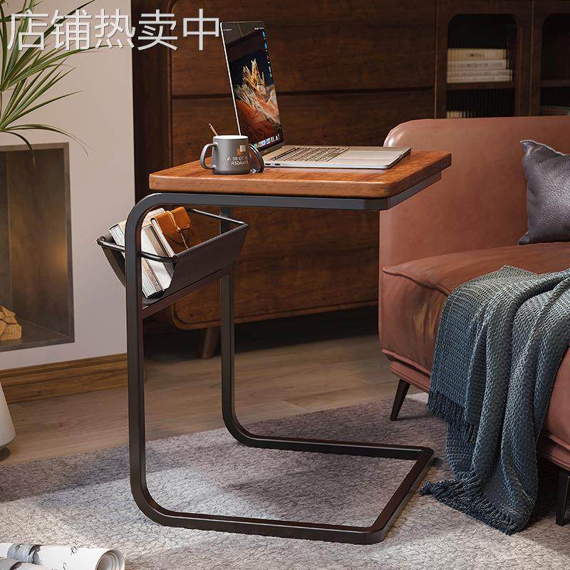 沙发边几柜可移动带轮迷你C型茶几客厅小户型家用茶台床头边桌子,电子元器件市场,其它电脑元件/零配件,淘宝优惠券,粉丝福利购,淘宝优惠卷