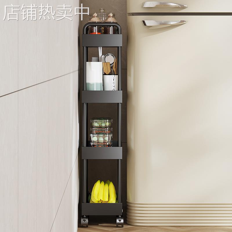 厨房夹缝置物架小尺寸冰箱15公分缝隙落地小推车18cm宽超窄收中高