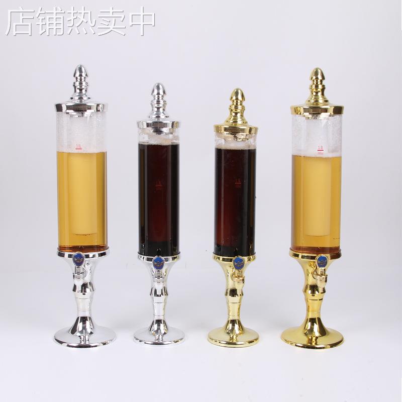 酒炮酒吧用KTV用扎啤桶印logo3L2L1.5L带灯光啤酒桶饮料桶