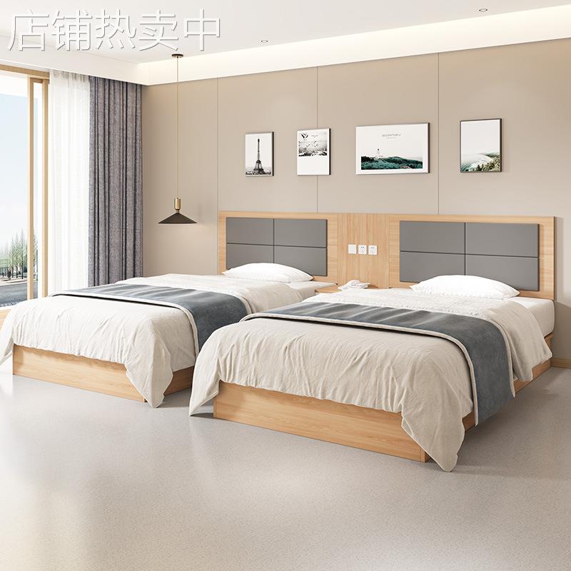 可定全套酒店家具标间单间宾馆床出租房床民宿公寓单双人