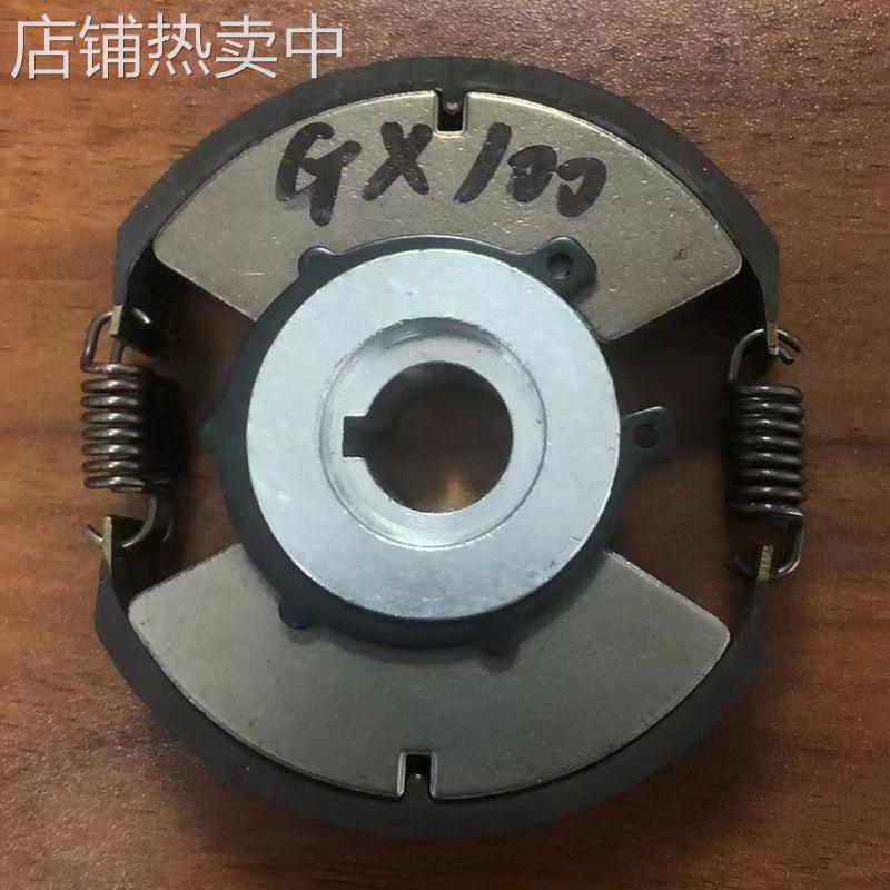 Clutch GX100 rammer engine 离合器