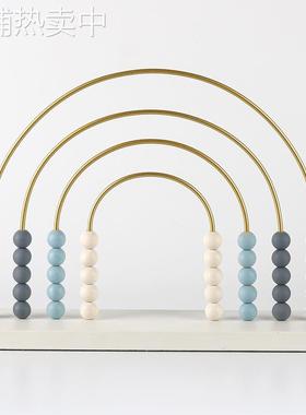 北欧风格半圆彩虹圈摆件样板房售楼处儿童房软装饰品ins现代摆设