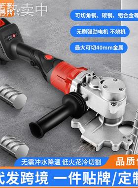 钢筋冷切机锂电手持式切断机扁钢方钢冷切锯圆钢切割机钢筋切断机