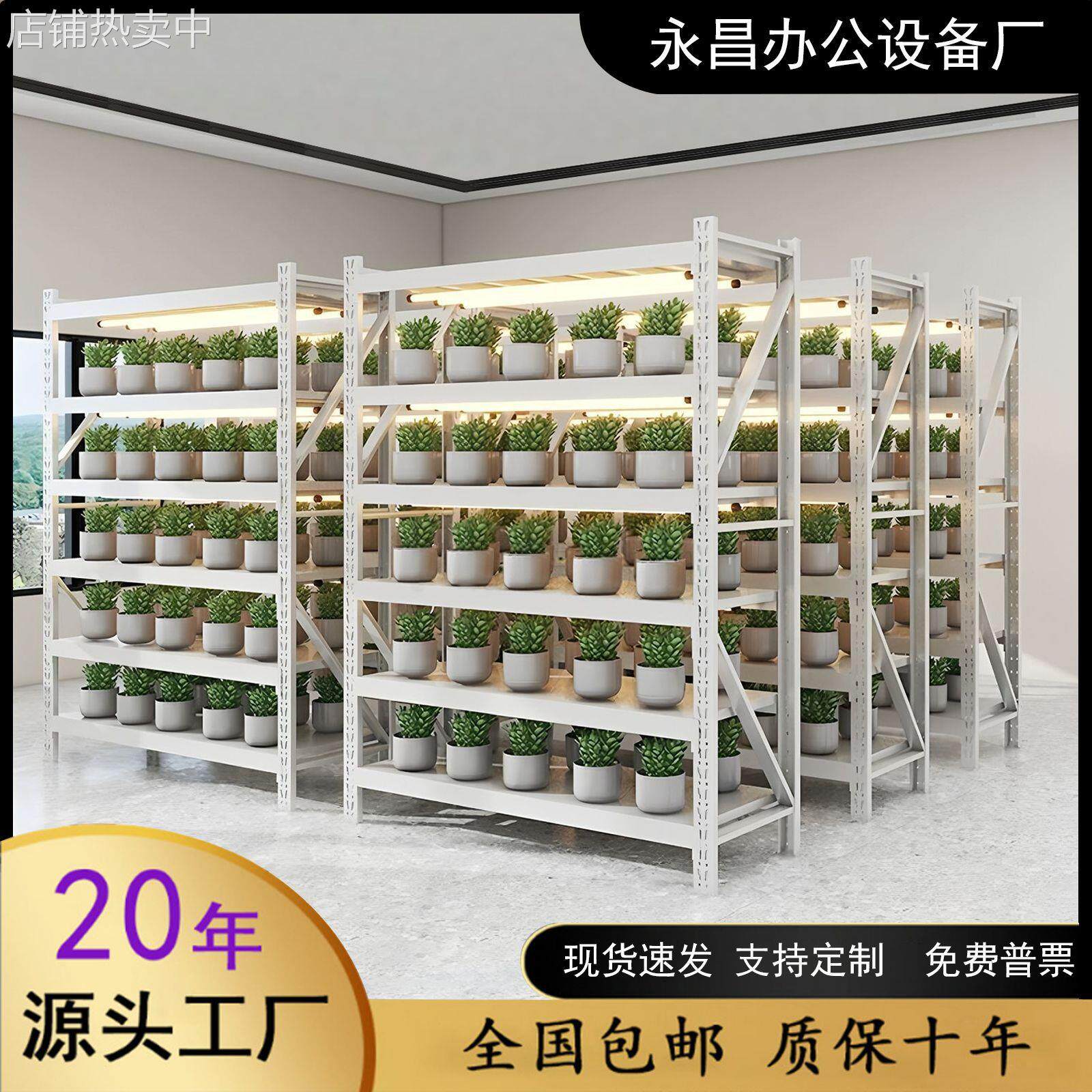 植物组培架实验室育苗培养架多功能科研多层架光照培育架置物