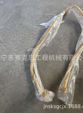 适用PC1250-7挖掘机铲斗油缸硬管 21N-62-39940 济宁赛克思