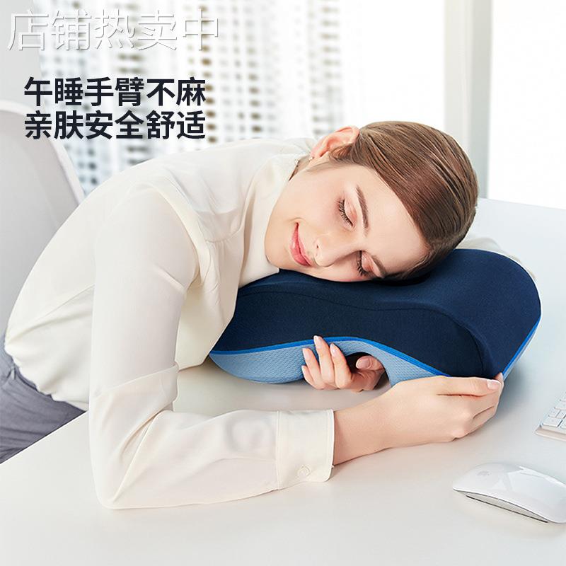 办公室午睡枕趴睡枕头教室午休趴趴枕儿童课桌睡觉午睡枕