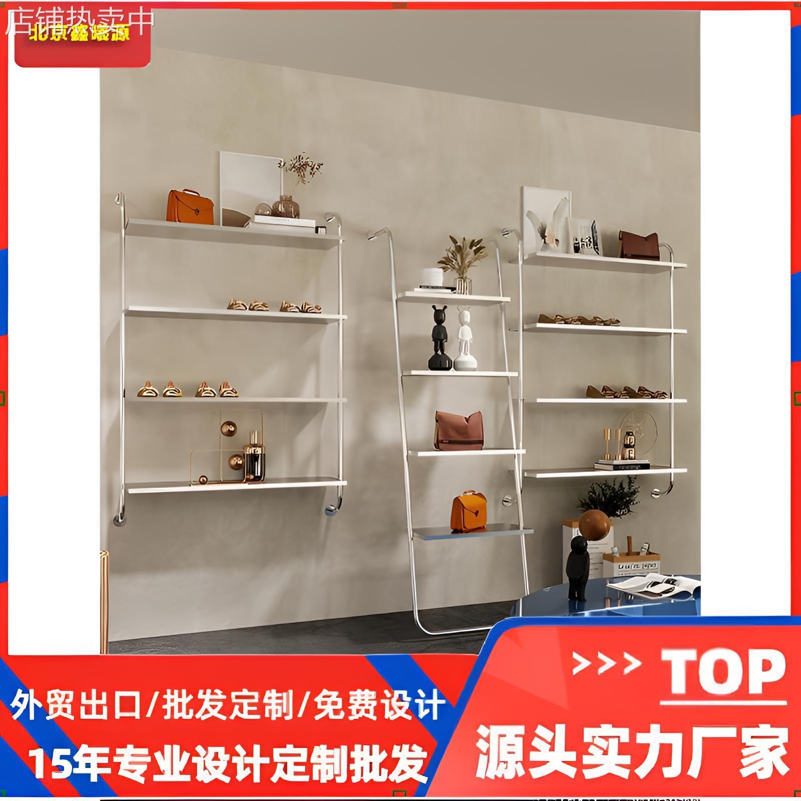 定制鞋店鞋架展示架上墙壁挂式不锈钢银色鞋货架服装店包包陈