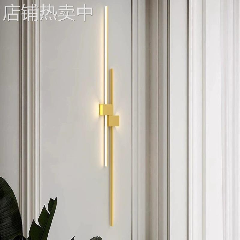 简约现代沙发客厅电视背景墙装饰木格栅卧室床头条形一字长条壁灯