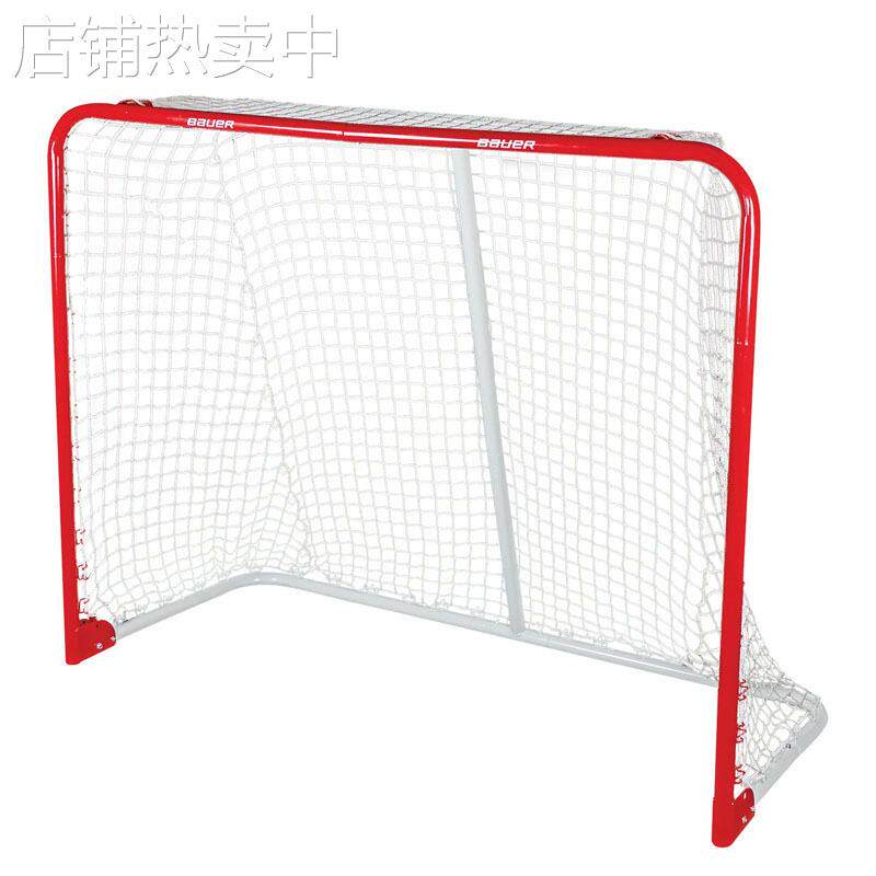 旱地冰球比赛运动冰球球门可折叠家用进球中号门陆地足球训练射门