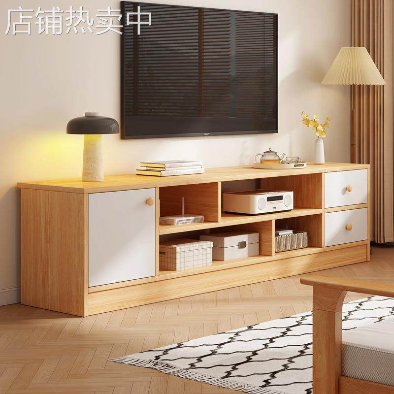 简约客厅电视柜落地实木家用轻奢高级感伸缩茶几电视机柜组合柜,包装,其它包装袋,淘宝优惠券,粉丝福利购,淘宝优惠卷