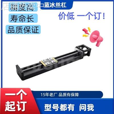 模组C-KS/KSC/KA4001 4006 5002 5010 6005 6010 8610 8620盖板型